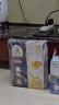 光明莫斯利安 黄桃燕麦法式马卡龙风味酸奶200g*10盒/箱 年货礼盒装 实拍图