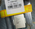 英特尔12/13代CPU处理器i512400f 13400f 12600kf 盒装 散片 12代 i3-12100散片【店保三年】 实拍图