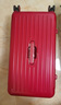 美旅箱包行李箱24英寸深仓拉杆箱多彩旅行箱果冻箱红色BB5trunk密码箱包 实拍图