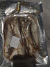 臻鲜蓓半干黄鲫鱼 油扣鱼黄尖子马口鱼干海鲜干货小咸鱼干毛扣鱼咸鱼 1000克 实拍图