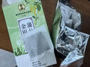 李时珍蒲公英金银花茶湖北李时珍蒲公英金苦丁银花茶大麦百合罗汉果袋包代用茶 100g/20小包 实拍图