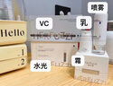 赫芙姿旗舰正品直营店官网祛斑美白安瓶精华液维c色素溶解液华北制药 水光御龄精华液 5ml *7/盒 实拍图