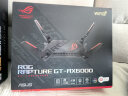 华硕（ASUS）ROG GT-AX6000无线路由器千兆全屋WiFi6/电竞路由/双2.5G口穿墙王/红蜘蛛/Ai路由器 晒单实拍图