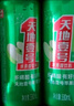 天地壹号 苹果醋饮料330ml×12+3罐 0脂肪酸爽解腻 冰镇更佳 新旧包装随机 实拍图