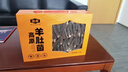 金唐高原羊肚菌礼盒250g云南特产山珍菌菇送长辈滋补品送长辈节日礼物 实拍图