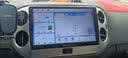 飞歌适日产轩逸天籁奇骏逍客楼兰骐达车载导航中控大屏倒车影像一体机 GS3PLUS高通8核4+64+AHD后视+安装 实拍图