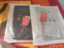皮尔卡丹【两条装】休闲裤男春夏季款直筒裤潮流裤子男宽松棉质青年男长裤 【夏季薄款】浅灰+黑色 31 【腰围2尺4】 实拍图