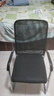 万坤（WANKUN）电脑椅办公椅家用休闲座椅职员网椅会议椅弓形靠背椅【加粗加固】 黑色网布+电镀架海绵款 实拍图