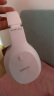 漫步者（EDIFIER）W800BT Plus头戴式立体声蓝牙耳机 音乐耳机 手机耳机 适用苹果华为小米 白色 520情人节礼物 实拍图