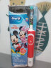 欧乐B（Oral-B）电动牙刷儿童款 D100 kid感应式充电适合三岁以上儿童 D100Kid 米奇款 电动牙刷 晒单实拍图
