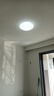 美的（Midea）LED吸顶灯24瓦三段调色餐厅卧室书房灯具仿水晶灯饰x2206 实拍图