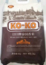 KO-KOKOKO 泰国香米 进口大米 香米 泰国大米10斤*3包 实拍图