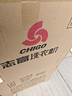 志高（CHIGO）全自动洗衣机 波轮宿舍迷你小型家用 洗烘一体 智能洗脱一体机 大容量 风干 【15Kg大容量-升级加厚-蓝光洗护-强动力电机】 实拍图
