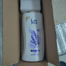 舒蕾沐浴露玫瑰花香氛留香水润娇嫩丝滑大瓶家庭装男女通用 薰衣草沐浴露1L 实拍图