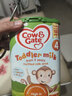 牛栏（Cow&Gate）英国牛栏 婴儿配方奶粉 爱尔兰纯净奶源原装进口800g详情领优惠券 多罐优惠】4段(2岁+)-1罐 实拍图