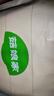 菇娘家光腿神器双层可拆卸连裤袜秋冬打底裤女自然美肤袜保暖加绒大码 实拍图