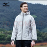 美津浓（MIZUNO）户外春秋锋衣男女防风防水风衣情侣外套 米白 3XL 实拍图