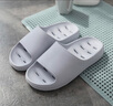 merdor卫生间拖鞋男夏季浴室家用洗澡防滑漏水速干情侣凉拖鞋女室内厚底 灰色(加厚鞋底) 41-42 实拍图
