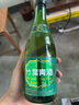 汾酒【厂方运营】山西杏花村 牧童竹叶青酒 45度475ml*6瓶  整箱装 45%vol 475mL 6瓶 实拍图