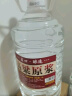 优良心选【泡酒 | 粮食酒】泸州浓香十斤桶装白酒纯粮食原浆高粱酒散装 52度 原浆 自饮 / 泡果、药酒 实拍图