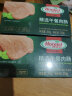 荷美尔（Hormel）精选低温午餐肉300g/包 全程冷链植物配料 火锅食材泡面搭档 实拍图