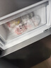 美的（Midea）283三开门多门冰箱一级能效变频风冷无霜双净味大容量租房宿舍家用小型电冰箱 家电政府补贴15% 【热销爆款】双变频双净味|283苍穹灰 实拍图