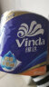 维达（Vinda）有芯卷纸 蓝色经典4层140克*27卷 厚韧耐用 纸巾 大分量纸巾整箱 实拍图