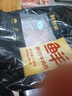 鲜京采 国产原切牛肉卷400g*3 生鲜牛肉 火锅食材 牛肉片 京东自有品牌 实拍图