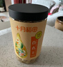 十月稻田 百合干 220g/罐 龙山产百合 银耳莲子桂圆枸杞羹煲汤食材  实拍图