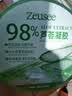 Zeusee芦荟胶   战痘去印 睡眠免洗面 晒后护肤 呵护补水保湿 正装 实拍图
