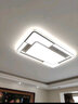 四季沐歌（MICOE） 照明LED客厅灯具套餐卧室吸顶灯餐厅中山灯具北欧后现代灯 195W【普瑞光源】精灵智控110*70cm 实拍图