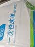 欣沁一次性四件套床上用品隔脏床单被罩枕套真空包装舒适型  2.2*2.4m 实拍图