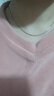 和叶【颜色要选对】18K金项链女款 Au750肖邦链 彩金黄金锁骨链毛衣链 【18K黄金】 2.90克~2.95克（约1.6mm粗 42cm 实拍图