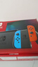 任天堂（Nintendo）【国内保税仓】Switch2/1代 OLED/续航加强日版/港版便携家用ns体感游戏机掌机 日版续航红蓝32GB保税（赠共享会员） 实拍图