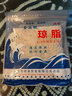 展厨食用琼脂条粉食品级琥珀糖材料果冻粉温州杏仁豆腐洋菜寒天粉 琼脂条50g 实拍图