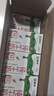 蒙牛全脂纯牛奶250ml*16盒 牛奶送礼盒装 电商定制 部分地区8月 实拍图