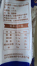 金沙河面粉内蒙河套平原雪花粉京东自营官方旗舰店饺子面条手擀面2斤 实拍图