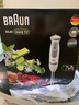 博朗（braun）多功能家用料理棒手持搅拌机料理机婴儿辅食机打蛋器 原装进口 MQ5245WH 实拍图