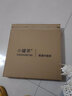 美的（Midea）风暖浴霸暖风照明排气一体双电机智能暖风机浴室卫生间国家补贴Y5 【一卫一厨】智控款+24W长灯 实拍图