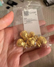 赛菲尔黄金吊坠女足金福袋项链双面福字钱袋挂坠礼物送 吊坠约1.2克+银项链+配玫瑰礼盒【顺丰发货】 实拍图