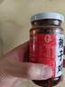 仲景香菇辣子鸡 辣椒酱拌饭拌面夹馍酱下饭菜即食佐餐鸡肉菌菇酱调料 香菇辣子鸡230gx1瓶 实拍图