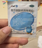 达因钙 复方碳酸钙泡腾颗粒 1.5g*60袋 用于妊娠和哺乳期妇女、更年期妇女、老年人、儿童等的钙补充剂 实拍图