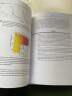 生命系统的物理建模：概率、模拟及动力学（第二版） 上海科技出版社 图书 晒单实拍图