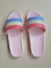 润华年网红彩虹拖鞋女夏天外穿家用室内外居家防滑厚底软底家居洗澡浴室 彩虹粉色 36-37(女建议35-36穿) 实拍图