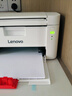 联想（Lenovo）至像LJ2206W 黑白激光无线打印机家用办公  手机无线 学生作业打印机 实拍图