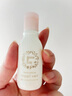 mama&kids乳头保护滋润油 预防乳头乳晕干燥皲裂护理油13ml 成人 实拍图