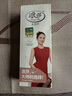 浪莎袜子女秋冬防裂袜脚跟凝胶保湿防干裂女袜保暖滋润足跟中筒棉袜 实拍图