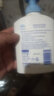 施巴 婴幼儿洗发沐浴露二合一洗发水沐浴露200ml*3德国原装进口 实拍图