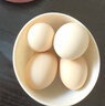 京鲜生鲜鸡蛋20枚/盒 健康轻食 营养健康 2斤/盒 源头直发  实拍图