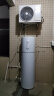 海尔（Haier）空气能热水器200升包安装 超一级能效全变频节能电辅 80℃高水温抑垢净水洗WIFI智控FJE7（4-6人） 晒单实拍图